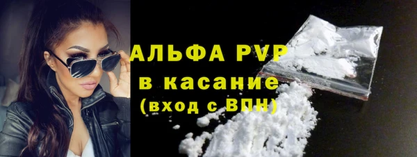 MDMA Богданович