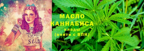 MDMA Богданович